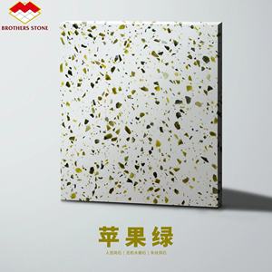 Dalles de sol en terrazzo et marbre translucides personnalisées, dalles de ciment en béton coloré, terrazzo poli - Product Image 4