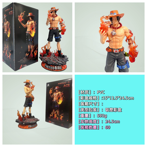 Figura de Acción de Anime de Alta Calidad, 24 cm, Luffy y Ace, Figuras de Acción de PVC, Modelo Coleccionable, Venta al Por Mayor - Product Image 1