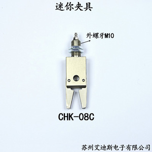 มินิแคลมป์ CHK-EM1-12 CHK-EM-12-C CHK-08C ตัวกระตุ้นลมแบบนิวแมติก เครื่องมืออุตสาหกรรม - Product Image 3