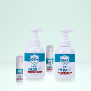 Savon pour les mains moussant 50 ml x2 et 500 ml x2, ensemble pour le lavage quotidien des mains, nettoyage antibactérien et soin doux - Product Image 4
