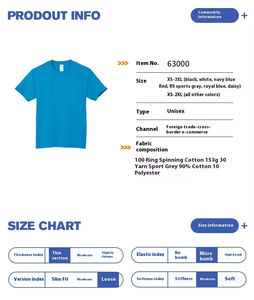 Venta caliente moda 100% algodón personalizado imprimir su logotipo diseño europeo fino suelto transpirable Color sólido camiseta para hombres - Product Image 2