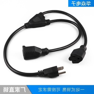 Cable de alimentación C14 a Nema 5-15R SJT 15A PVC, adaptador macho a hembra, cable de extensión - Product Image 3