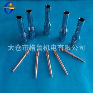 Boquilla eléctrica de aleación de aluminio con múltiples opciones para robots de soldadura automatizada - Product Image 3