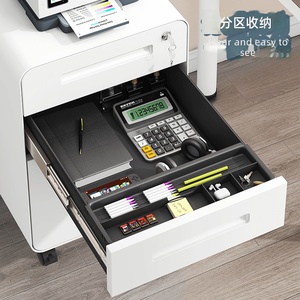 Modern Metal Three-layer <b>Lockable</b> Mobile Filing <b>Cabinet</b> for Office Use - Product Image 5