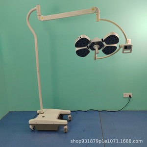 Lampe chirurgicale LED WYD-30 150W à température de couleur réglable, lumière d'examen hospitalière sans ombre, certifiée CE - Product Image 3