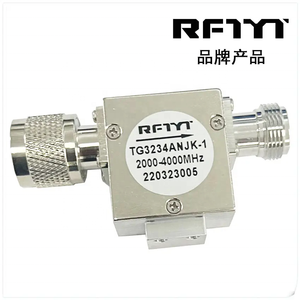 Isolateur RF à haute fréquence ROHS 18,0-28,0 GHz 10 W VHF, Circulateur RF TG3234 - Product Image 6