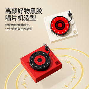 Mechanical Kitchen <b>Timer</b> Magnetic 60 Min Countdown Red White Square Design For Cooking Study - Product Image 4