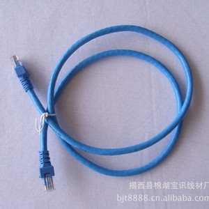 Cat5e Patch Cord Pure Copper PVC Jacket Nickel Plated Connectors Computer Use Streamer <b>Cable</b> - Product Image 1