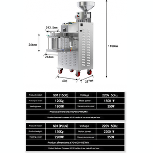 Presse à <span class=keywords><strong>huile</strong></span> domestique en acier inoxydable pour l'extraction d'<span class=keywords><strong>huile</strong></span> vierge saine à froid <span class=keywords><strong>de</strong></span> noix <span class=keywords><strong>de</strong></span> coco - Product Image 2