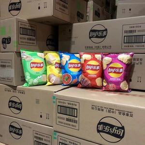 Precio de fábrica Exotic Lays Patatas fritas Crema agria Sabor a cebolla Clásico Asado Ala de pollo <span class=keywords><strong>Lay</strong></span>'<span class=keywords><strong>s</strong></span> Patatas fritas - Product Image 1