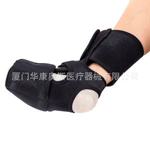 Attelle de nuit Huakang Austen pour pied tombant, taille S, M, L, XL – Orthèse de protection de la cheville - Product Image 4