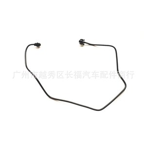 Tuyau de liquide de refroidissement OEM D4B18C012AB pour pièces automobiles Volkswagen, neuf - Product Image 1