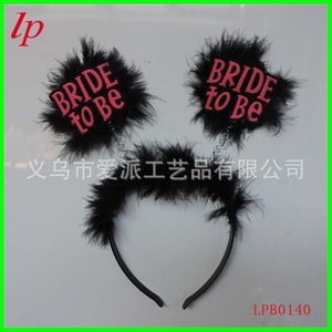 <b>Bride</b> <b>To</b> <b>Be</b> Feather <b>Headband</b> Pink Party Accessory For Bachelorette Proms - Product Image 2