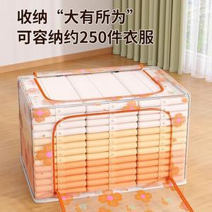 Caja de almacenamiento de ropa transparente, organizador cuadrado de gran capacidad para guardarropa, para el hogar, bolsas de ropa, embalaje de edredones con diseño floral - Product Image 5