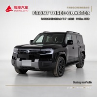 Mobil Bekas Fangchengbao Tai 7 2025 190km AWD Ultra Plug In Hybrid SUV 5 Kursi Setir Kiri Untuk Ekspor Dan Pasokan Grosir