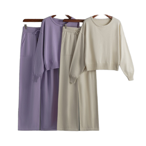 Ensemble décontracté 2 pièces en tricot uni, nouvelle collection hiver 2026 pour femme : pull col rond + pantalon ample longueur cheville - Product Image 1