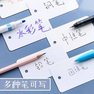 การ์ดคำศัพท์ภาษาอังกฤษแบบเปล่า แบบรูปวงแหวน แบบแข็ง พกพาสะดวก สำหรับเตรียมสอบระดับมัธยมปลาย วันวาเลนไทน์จีน - Product Image 3