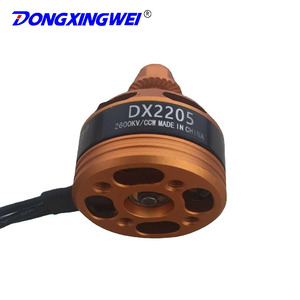 มอเตอร์ไร้แปรงถ่าน Dongxingwei รุ่น Dx2205 Kv2600 สำหรับโดรน เครื่องบินบังคับวิทยุ ยานยนต์ไฟฟ้า และหุ่นยนต์ - Product Image 4