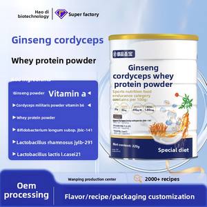 Poudre de Protéine de Lactosérum au Ginseng et Cordyceps, Probiotique Personnalisé, Isolat de Protéines Naturelles Riches en Protéines, Usage Adulte, Endurance, Trésor Impérial - Product Image 1