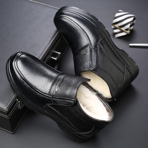 Scarpe da ufficio da sposa da uomo comode e sportive da uomo alla moda - Product Image 4