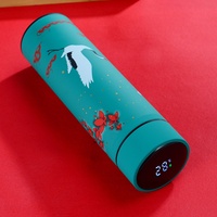 Ensemble chauffe-tasse intelligent en acier inoxydable avec contrôle de température, isolation thermique 12-24 heures, réutilisable, cadeau personnalisé, tasse électrique