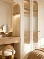 Armoires XINGRUO, meubles de chambre à coucher, armoire à panneaux plats sans poignées, bureau flottant en alcôve cintrée pour la maison