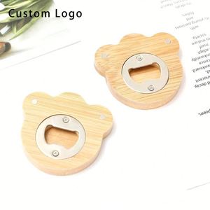 Modern Style Magnetic Heart <b>Bottle</b> Opener with Geometric Pattern - Custom Logo Promotional Gift - Product Image 1