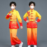 Tenue de Danse pour Enfants : Costume de Compétition Tai Nese Yangko, Uniforme d'Arts Martiaux, Ensemble de Danse du Tambour Dragon