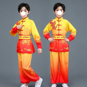 <span class=keywords><strong>ชุด</strong></span>การแสดงเต้นรำเด็ก <span class=keywords><strong>ชุด</strong></span>แข่งขันไทเก็ก <span class=keywords><strong>ชุด</strong></span>ฝึกศิลปะการต่อสู้แบบหยางโก <span class=keywords><strong>ชุด</strong></span>กังฟู <span class=keywords><strong>ชุด</strong></span>เครื่องแต่งกาย<span class=keywords><strong>กลอง</strong></span>มังกร - Product Image 3