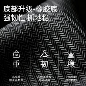 Door Mat Rectangle Cream Abstract <b>Pattern</b> Polyester Fiber Home Entryway Rug Linen Rubber Base - Product Image 4