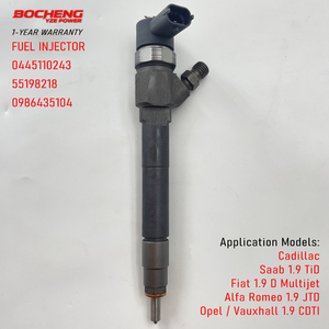 หัวฉีดน้ำมันเชื้อเพลิง 0445110243 0 445 110 243 สำหรับ Opel Fiat Alfa Romeo Cadillac Saab เครื่องยนต์ 1.9 CDTI JTD 55198218 0986435104 - Product Image 1