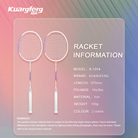 Raquette de badminton Iron Split Tête légère pour l'entraînement électrique et le développement de la force Raquette de badminton