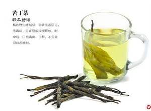 Заводская поставка, 100% чистый экстракт Горького чая, жидкий китайский чай, трава, горький вкус, чайный концентрат - Product Image 4