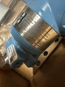 Emerson <span class=keywords><strong>2025</strong></span> Rosemounte 3051S çok değişkenli kablosuz basınç vericileri - Product Image 6