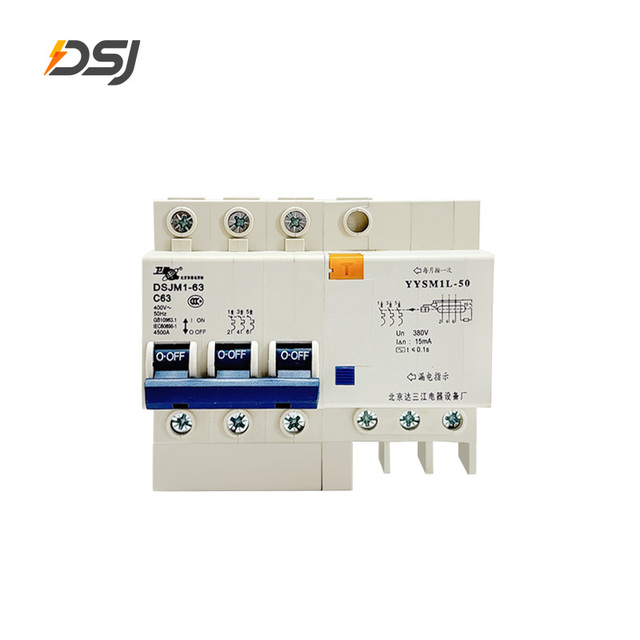 Customized MCB Miniature Circuit Breaker AC Circuit Breaker Modular Switch for Electrical Distribution System Protection Device