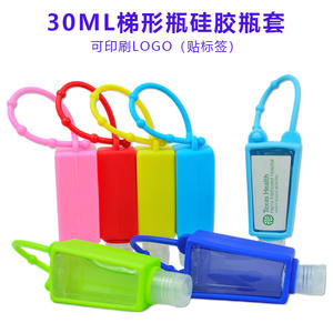 Funda Protectora de Silicona para Botellas de Perfume, Aceites Esenciales, Productos de Cuidado de la Piel y Cosméticos, con Asa - Product Image 2