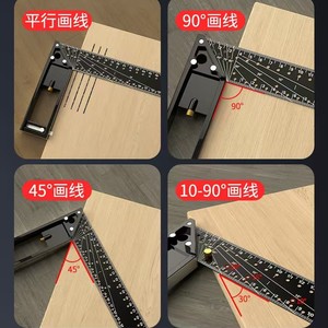 Règle carrée triangulaire à <span class=keywords><strong>30</strong></span>/40 <span class=keywords><strong>degrés</strong></span> en alliage d'aluminium de 45/90 cm à <span class=keywords><strong>angle</strong></span> droit <span class=keywords><strong>30</strong></span> cm règle multifonctionnelle pour le travail du bois - Product Image 6