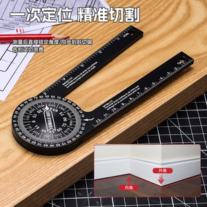 Niu Xiang 360 Degree Angle Gauge Aluminum Alloy High Precision Multifunctional Woodworking Tool - Product Image 5