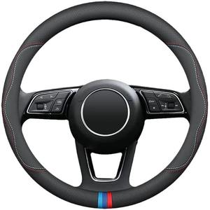 Nouvelle tendance Napa cuir universel 4 rayons couverture de <span class=keywords><strong>volant</strong></span> sportif 15 pouces (<span class=keywords><strong>37</strong></span>-38 <span class=keywords><strong>Cm</strong></span>) noir anti-dérapant respirant - Product Image 6