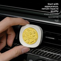 Diffuseur de parfum pour voiture en cuir texturé, désodorisant naturel et ornement décoratif pour grille d'aération - Senteur Moderne Jardinier