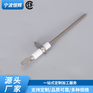 Aiguille d'allumage de four HF 017 en acier inoxydable, élément chauffant électrique intégré pour cuisinière à gaz, barbecue, pièce de rechange - Product Image 5