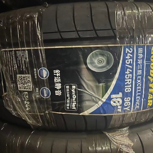 Pneu Meridian - Design <span class=keywords><strong>semi</strong></span>-<span class=keywords><strong>slick</strong></span> haute performance type 195/50ZR15 235/45R17 255/35R18 305/30R19 pour utilisation en compétition - Product Image 5