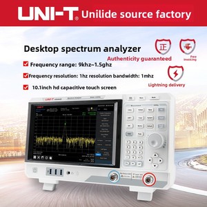 ยูนิ-ที UTS1015B เครื่องวิเคราะห์อิเล็กทรอนิกส์ความเสถียรสูง จอแสดงผล 10.1 นิ้ว ความละเอียด 1.5 เมกะเฮิรตซ์ กำลังไฟ 5 วัตต์ รับประกัน 1 ปี - Product Image 2