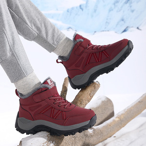 Zapatos para caminar con forro polar para personas mayores de mediana edad, punta redonda, acolchados de algodón, zapatos cálidos, tacón plano, color sólido, granate, negro oscuro - Product Image 1
