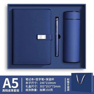 Customizable Business Gift <b>Box</b> <b>A3</b> A5 Leather Notebook Pen 100 Sheets Personalized Logo Printed Organizer Cup Included - Product Image 5