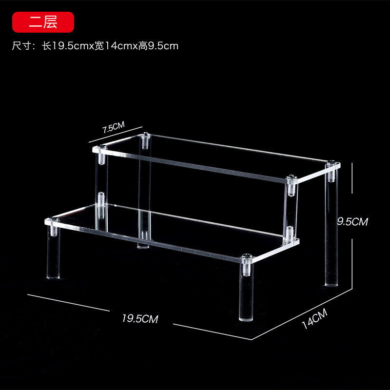 Le panneau transparent à deux couches mesure 19,6 x 7,6 cm.