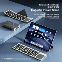 Nouveau mini clavier pliable rechargeable avec interface USB Type-C - Pavé tactile universel portable pour tablettes et smartphones, compatible iPhone Duo