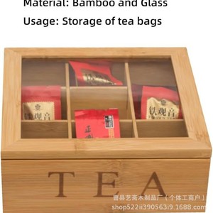 Bamboo <b>Tea</b> Storage <b>Box</b> Square Nine Compartment Desktop Organizer With Partitions For Household Use - Product Image 2
