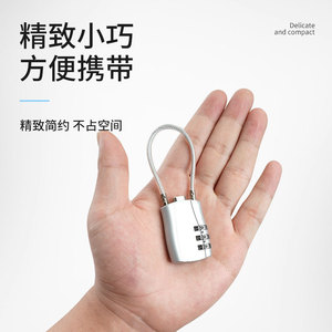 Leves Steel <b>Wire</b> Combination Padlock 3mm Lock Bar Waterproof Anti Theft For Backpack Suitcase Locker Gym Cabinet - Product Image 3