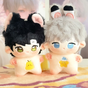 10cm dessin animé coton poupée personnalisé en peluche porte-clés pendentif personnalisé idole personnage peluche Animal en peluche jouet Kpop main poupée - Product Image 1